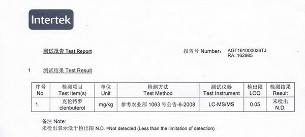 1616116156679877.jpg 圖片33.jpg